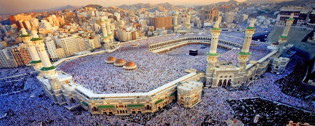 Warum Dar Al-Iman